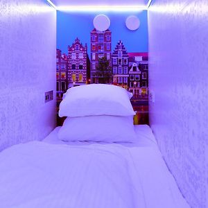 Capsulehotel